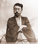 okakura_kakuzo.jpg